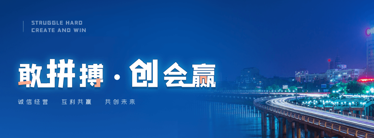 通许中重型货架,智能密集架